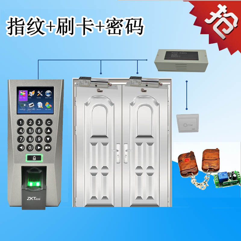 中控F18指纹门禁考勤机 智能门禁考勤系统的一站式解决方案